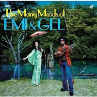 ���f�̃G�~�ƃQ���`�q�b�g�E�A���h�E���A