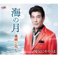 �yMAXI�z�C�̌�(�}�L�V�V���O��)