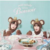 petit milady ANNIVERSARY MINI ALBUM`Bonsoir`