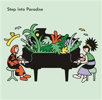 Step Into Paradise -LIVE IN TOKYO-(�ʏ��)