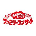 NHK Ƃ t@~[RT[g ̐}