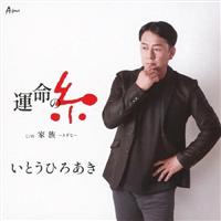 �yMAXI�z�^���̎�(�}�L�V�V���O��)