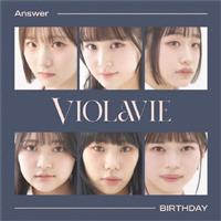 �yMAXI�zAnswer(�}�L�V�V���O��)