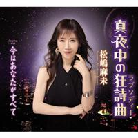 yMAXIz^钆̋/͂Ȃׂ(}LVVO)