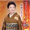 OЂq xXgRNV 2024