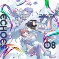 yMAXIzTHE IDOLM@STER SHINY COLORS ECHOES 08(}LVVO)