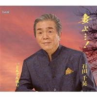 �yMAXI�z�Ȃ�c!/�ǂ�ł�Ԃ�(�}�L�V�V���O��)