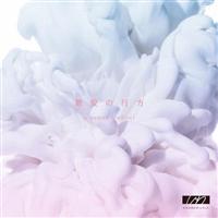 �ň��̍s��