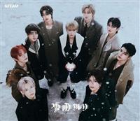 �ᖾ���� (Yukiakari)(�ʏ�ՁE����v���X)