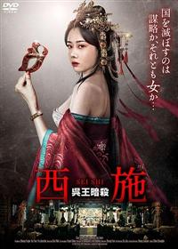 ���{�@�����ÎE