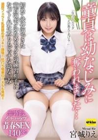 熟女 家庭内盗撮 宮城