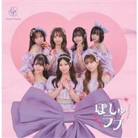 �yMAXI�z�ۂ��ド�u(�}�L�V�V���O��)