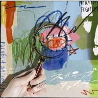 �yMAXI�z�l�K�e�B�u�t�@�C�^�[ �ʏ��(�}�L�V�V���O��)