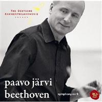 �x�[�g�[���F��:�����ȑ�9�ԁu�����v