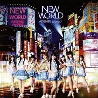 NEW WORLD(C)