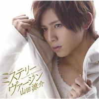 �yMAXI�z�~�X�e���[ ���@�[�W��(�ʏ��)(�}�L�V�V���O��)