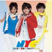 �yMAXI�z�E�C100%(�ʏ��)(�}�L�V�V���O��)