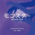 �J���e���E�t�W�e���r�n�h���} �����X�^�[ Original Soundtrack