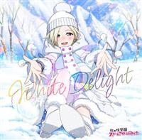 yMAXIzNIJIGAKU Monthly Songs1xVO White Delight(}LVVO)