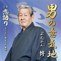 �yMAXI�z�j�̈ӋC�n(�}�L�V�V���O��)