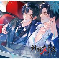 �u�j�N�Ό��v�h���}CD ��ҁyDisc.1&Disc.2�z