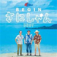 BEGIN ɂxXg