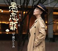 �yMAXI�z�����(�}�L�V�V���O��)