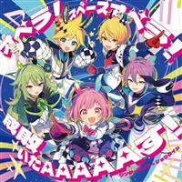 �yMAXI�z�I�y��!�X�y�[�X�I�y��!/���s����AAAAA��!(�}�L�V�V���O��)