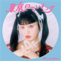 �������}���`�b�N(�ʏ��)