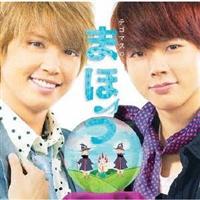 �e�S�}�X�̂܂ق�(�ʏ��)