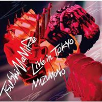 LIVE IN TOKYO 2024 -oh͐-