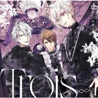 TRIGGER 3rd Album gTrois
