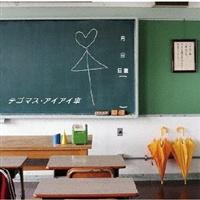 �yMAXI�z�A�C�A�C�P(�}�L�V�V���O��)