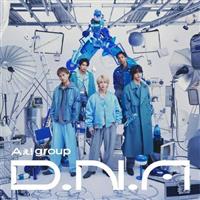 D.N.A 通常盤 | 宅配CDレンタルのTSUTAYA DISCAS