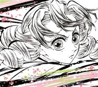 �S�ł̐n ���b��̗��� �I���W�i���T�E���h�g���b�N