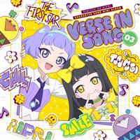 TV�A�j���w�Ђ݂̃A�C�v���x�L�����N�^�[�\���O�~�j�A���o�� VERSE IN SONG 03