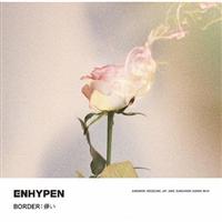 �yMAXI�zBORDER : �R��(�ʏ��/����v���X)(�}�L�V�V���O��)