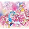 ĝ" `Chihaya Yoshitake Precure Song Best`