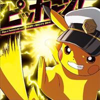 �yMAXI�z�s�b�J�[��!(A)(�}�L�V�V���O��)