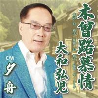 �yMAXI�z�ؑ\�H���(�}�L�V�V���O��)