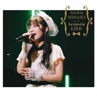 NAKO MISAKI Acoustic LIVE ALBUM