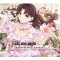uFate/stay nightv 20NLO Fate/stay night [Unlimited Blade Works] RT[