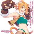 vZXRlNg!Re:Dive CHARACTER SONG ALBUM VOL.6(ʏ)