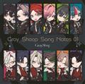 Gray Sheep Song Notes 01(�ʏ��)