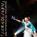 10th Anniversary Tour 2024 gnCb!10V!