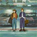 [Re:collection] HIT SONG cover series feat.voice actors `DUET EDITION`