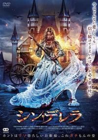 �V���E�f����