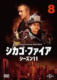 �V�J�S�E�t�@�C�A�@�V�[�Y���P�P