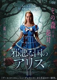 �׈��ȍ��̃A���X