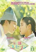 キム・ミンジュ『コッパダン～恋する仲人～』レンタル落ちDVD★全巻 コッパダン～恋する仲人～ DVD-BOX2